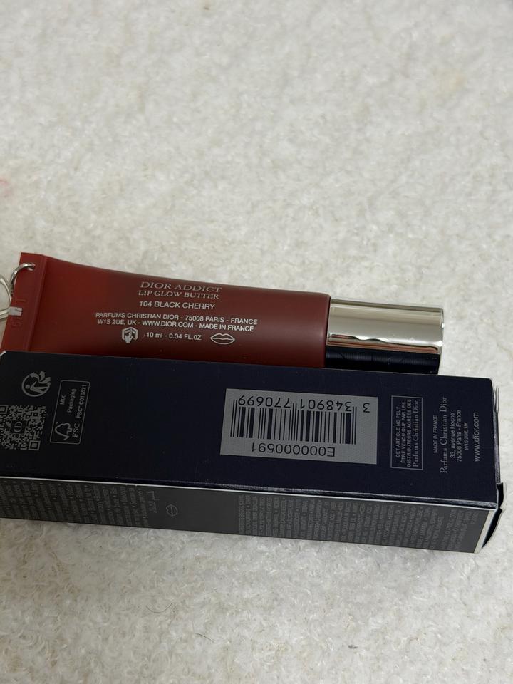 Dior Addict Lip Glow Butter 🤎