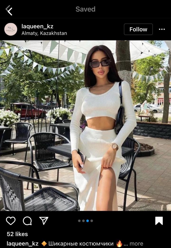 Трикотажный костюм топ и юбка