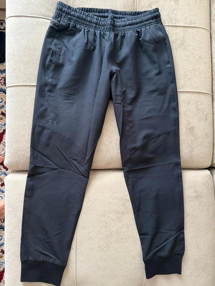 Спортивный костюм Under Armour