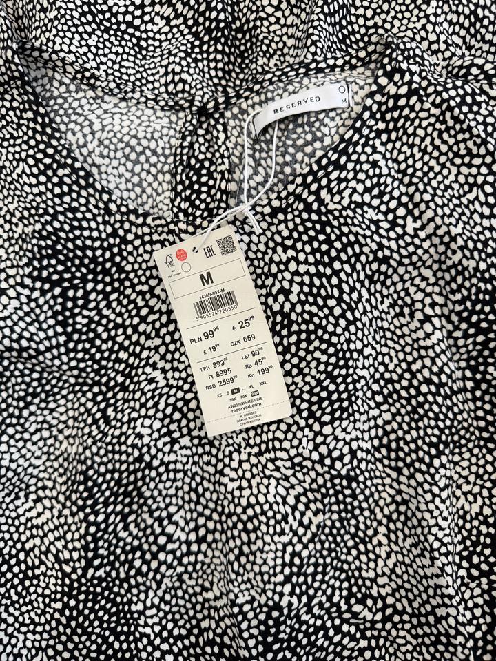 Платье Reserved