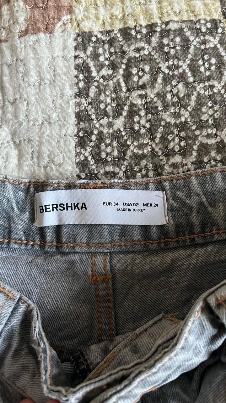 Шорты Bershka