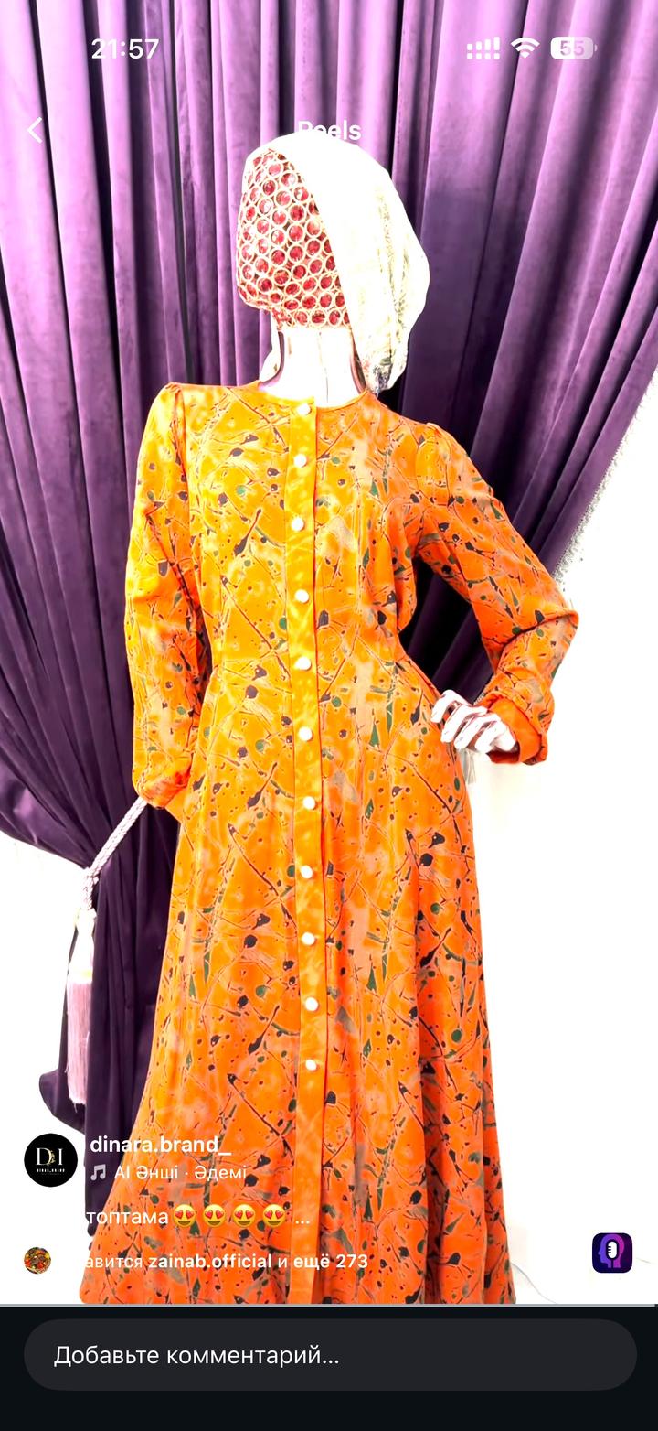 ПлАлатье 10000тг 44р. Альпако 10000тг стандарт размер.платье щифон турецкий