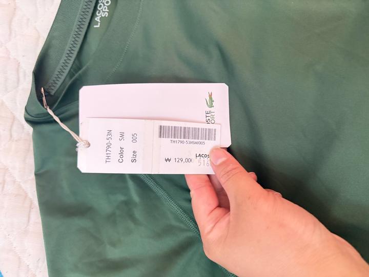 Лонгслив Lacoste
