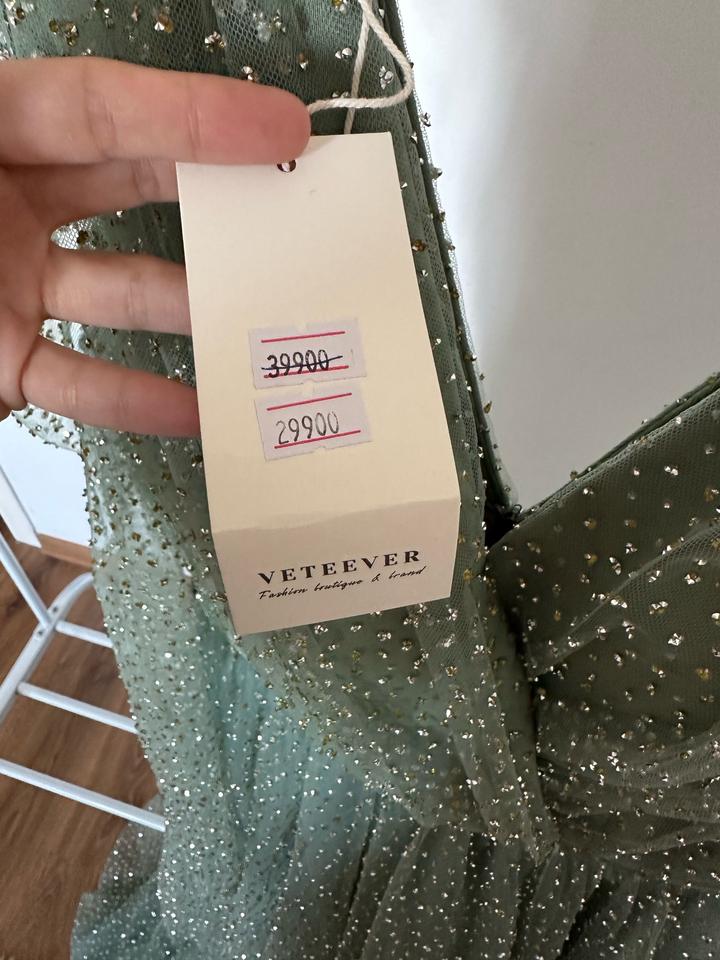 Платье вечернее, новое