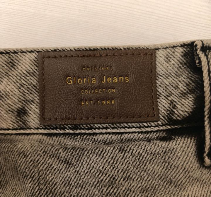 Джинсы серые Gloria jeans