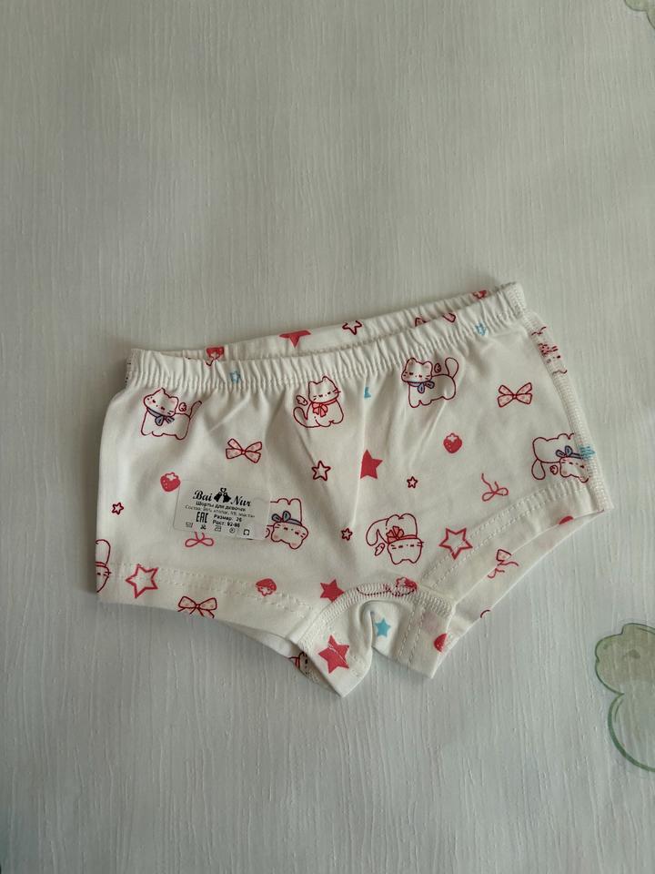 Майка с трусиками