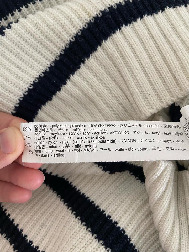 Белый свитер в полоску Zara