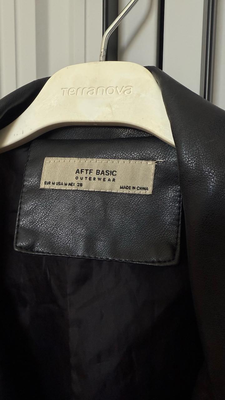 Кожаная куртка