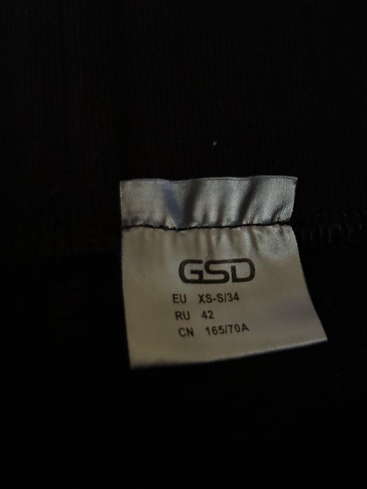 трикотажные штаны GSD