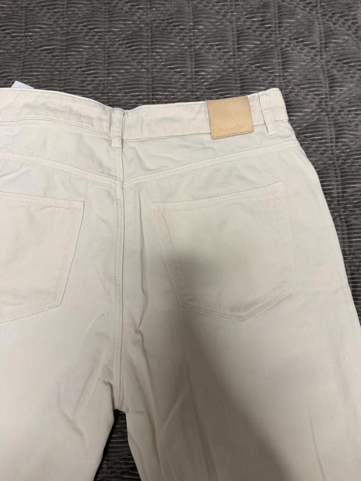 Брюки белые