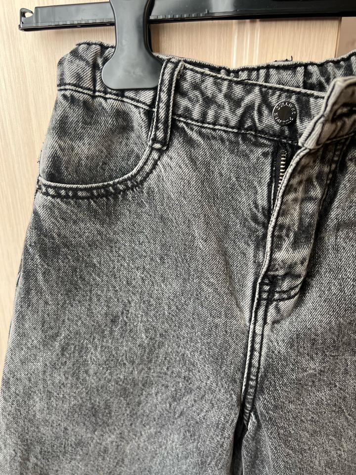 Джинсы серые Gulliver