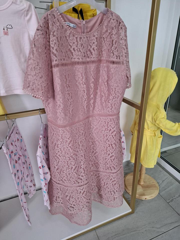 Продам платье