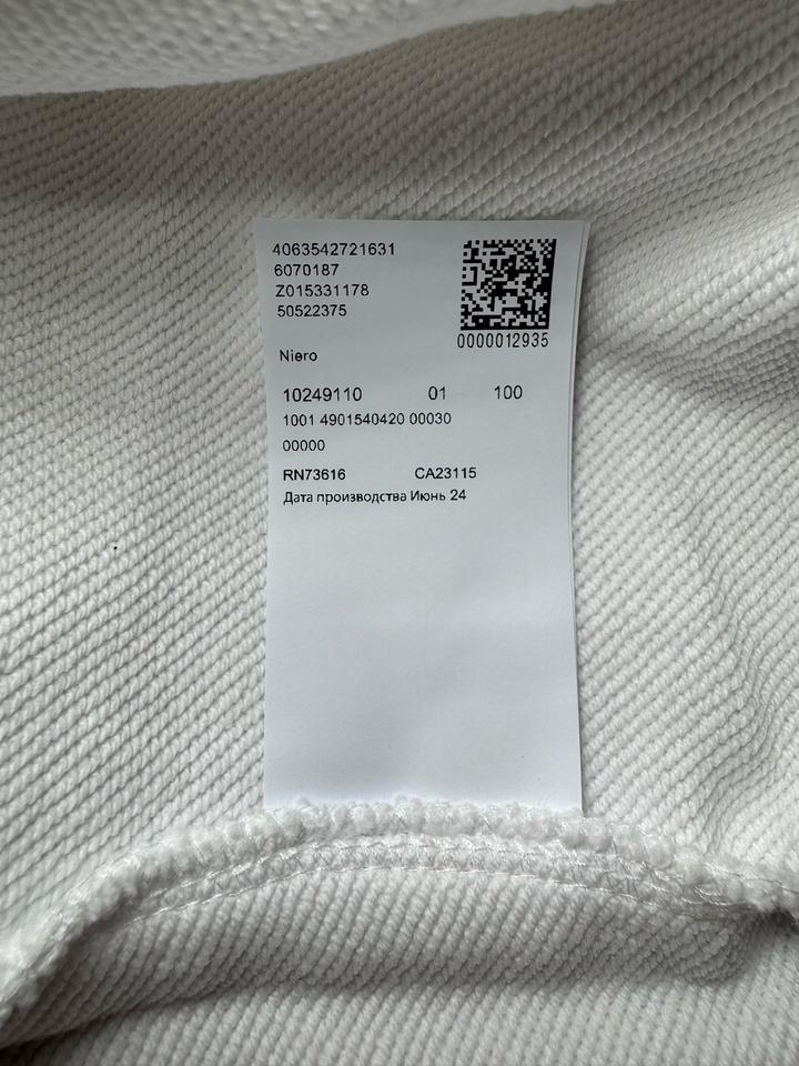 Свитшот Hugo Boss