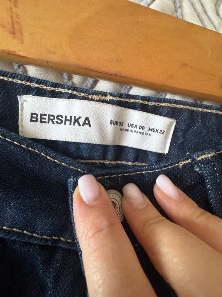 Джинсовые кюлоты шорты Bershka