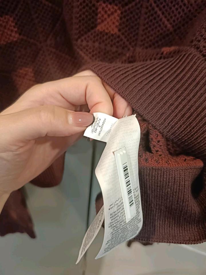 Укороченный джемпер Nike, S/M