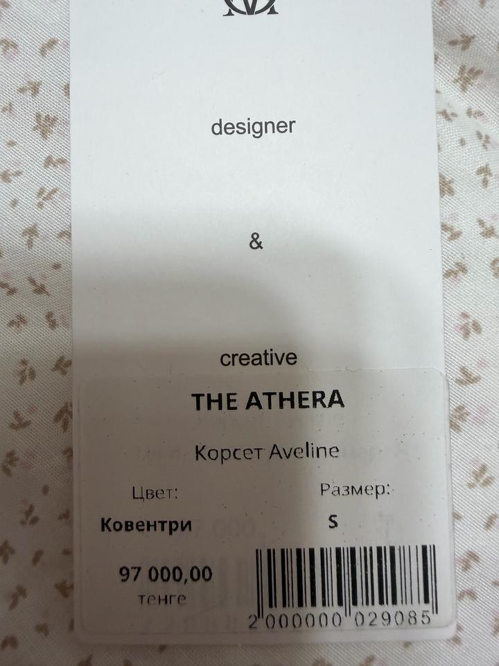 Продам корсетный топ и юбки из мраморного шелка