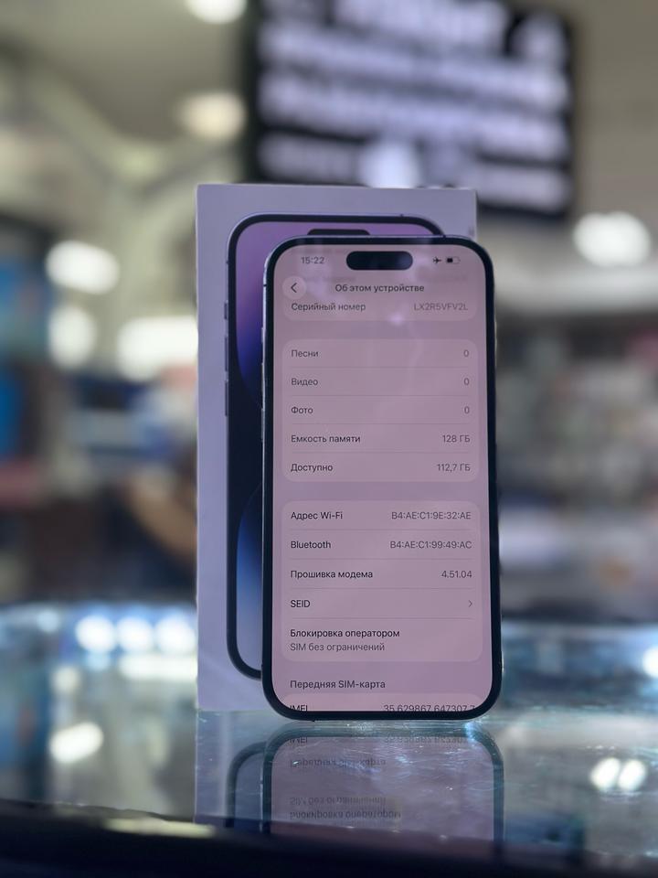 14 pro purple 128gb 🔋;88%