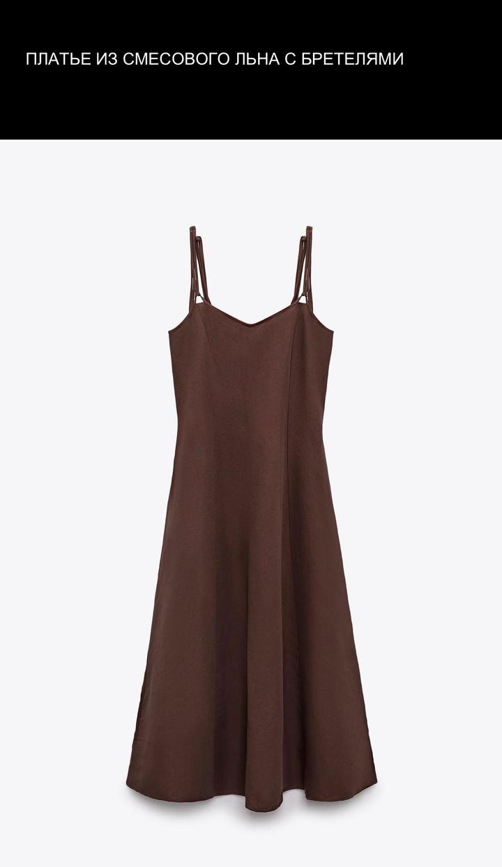 Платье из смесового льна Zara