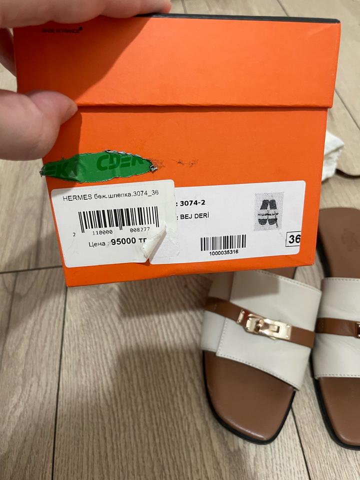 Натуральная кожа Hermes