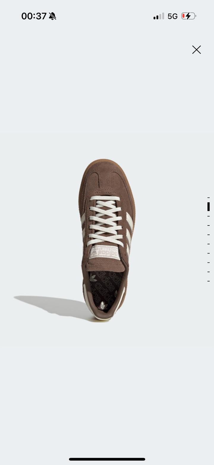 Adidas handball spezial