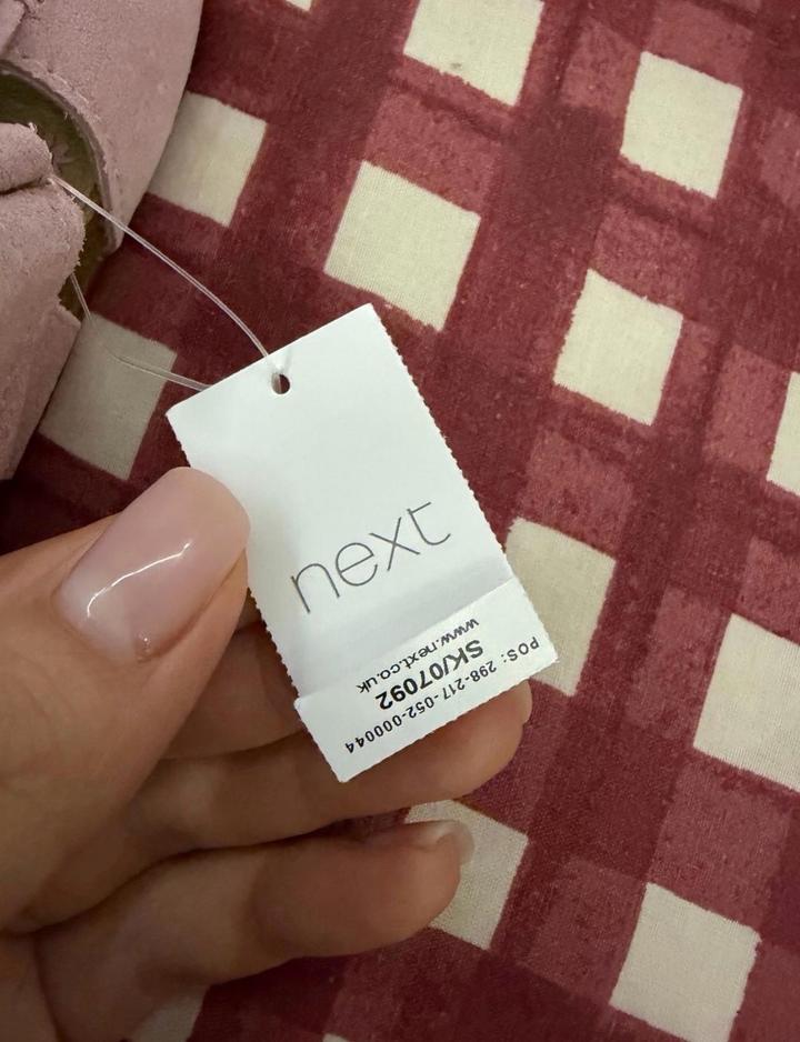 Босоножки Next