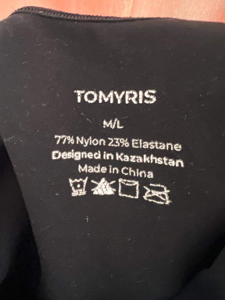 Боди от томирис размер s m