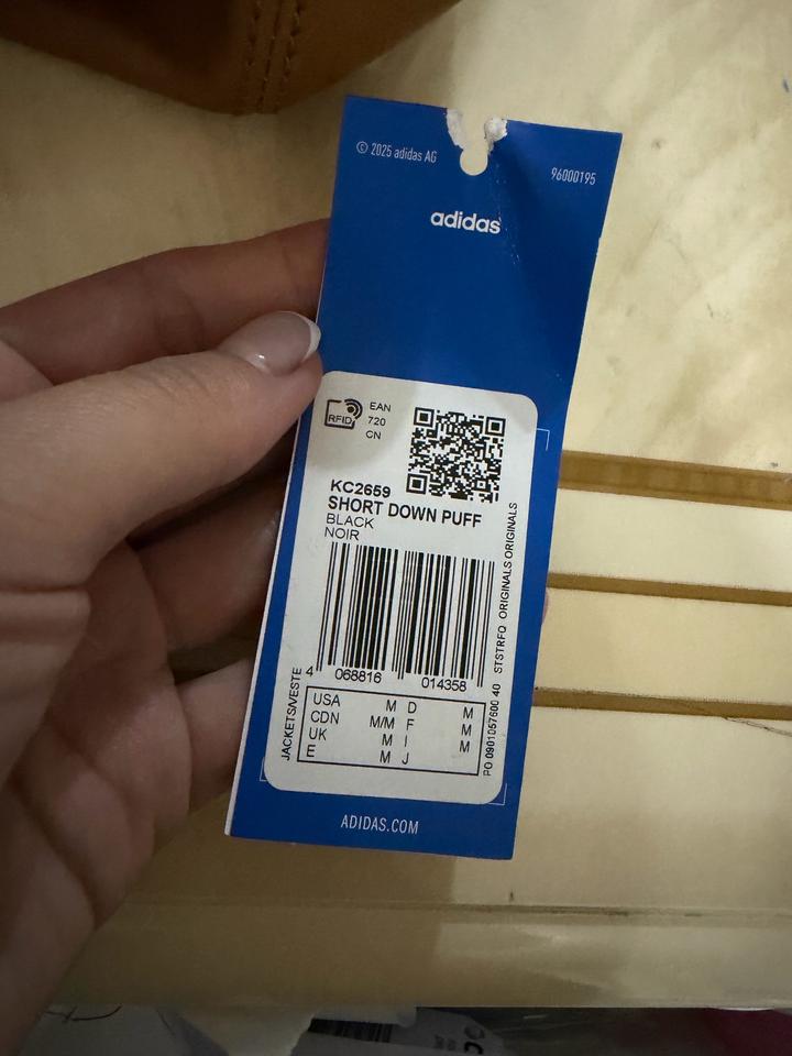 Adidas куртка пух