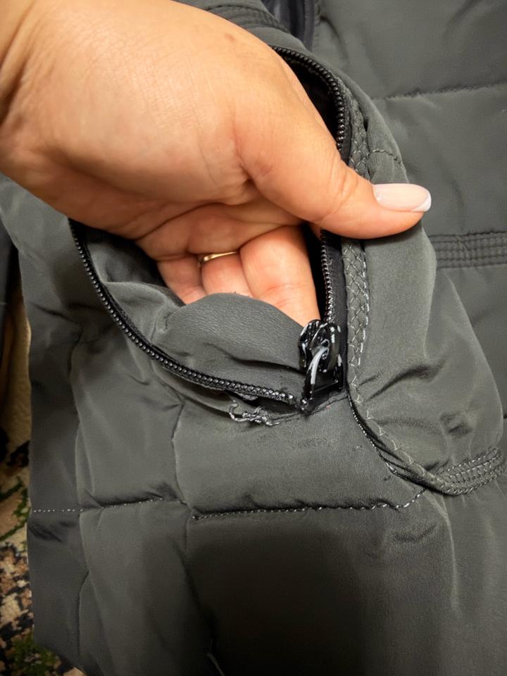 Мужская куртка