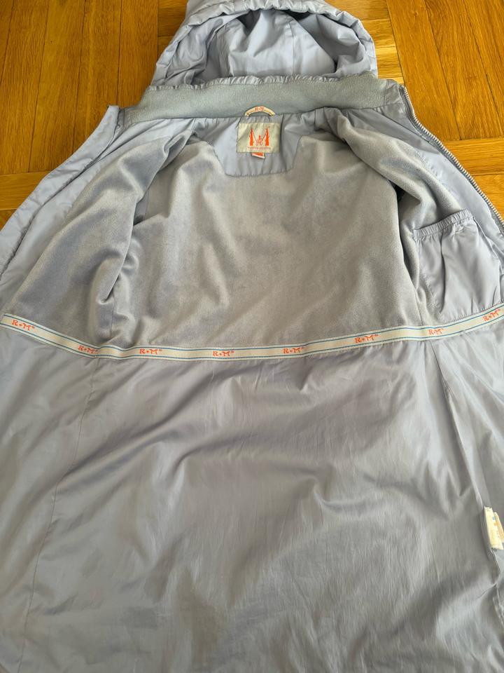 Куртка детская