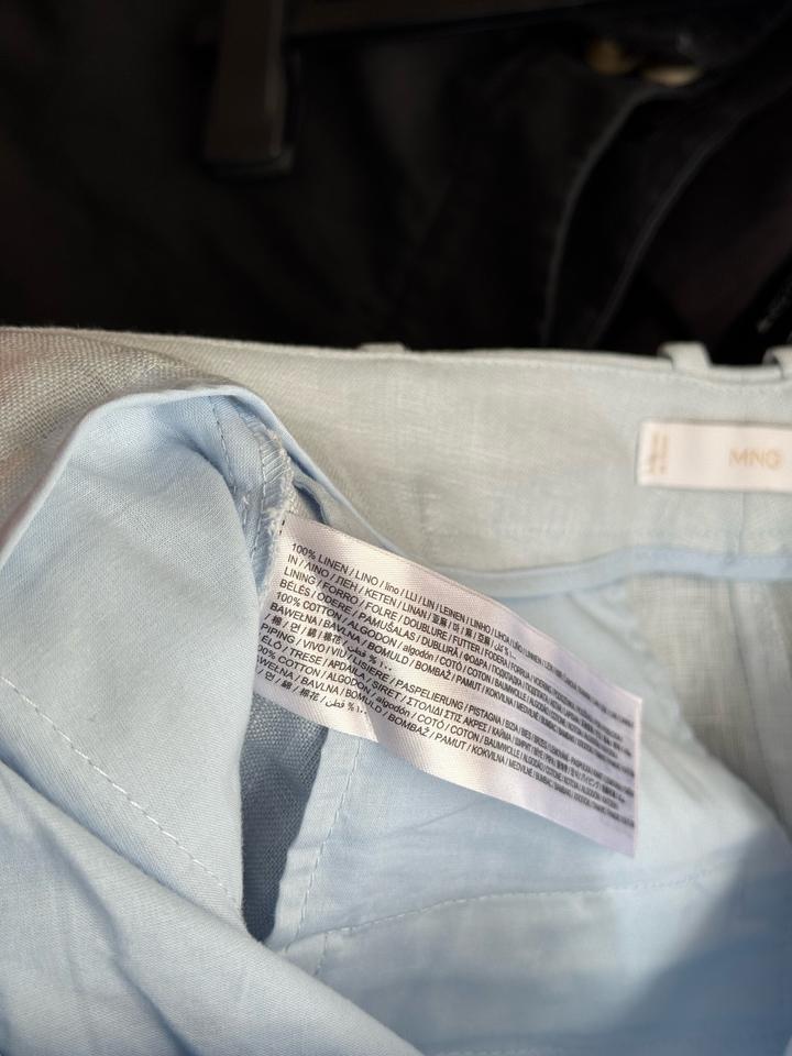 Лен от манго