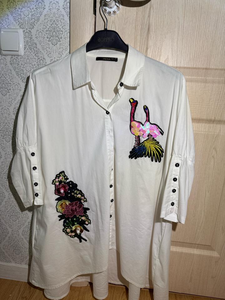 Белая рубашка