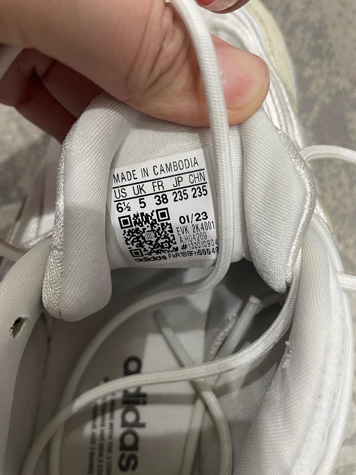 Кроссовки Adidas