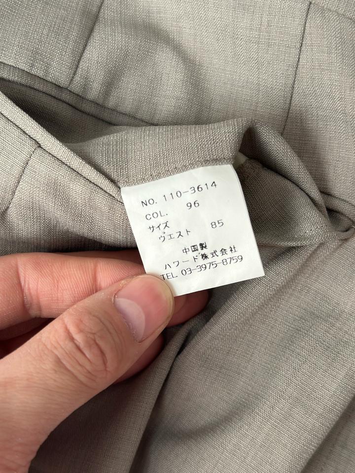 Бежевые классические брюки