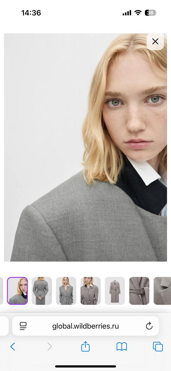 Mango premium collection пальто