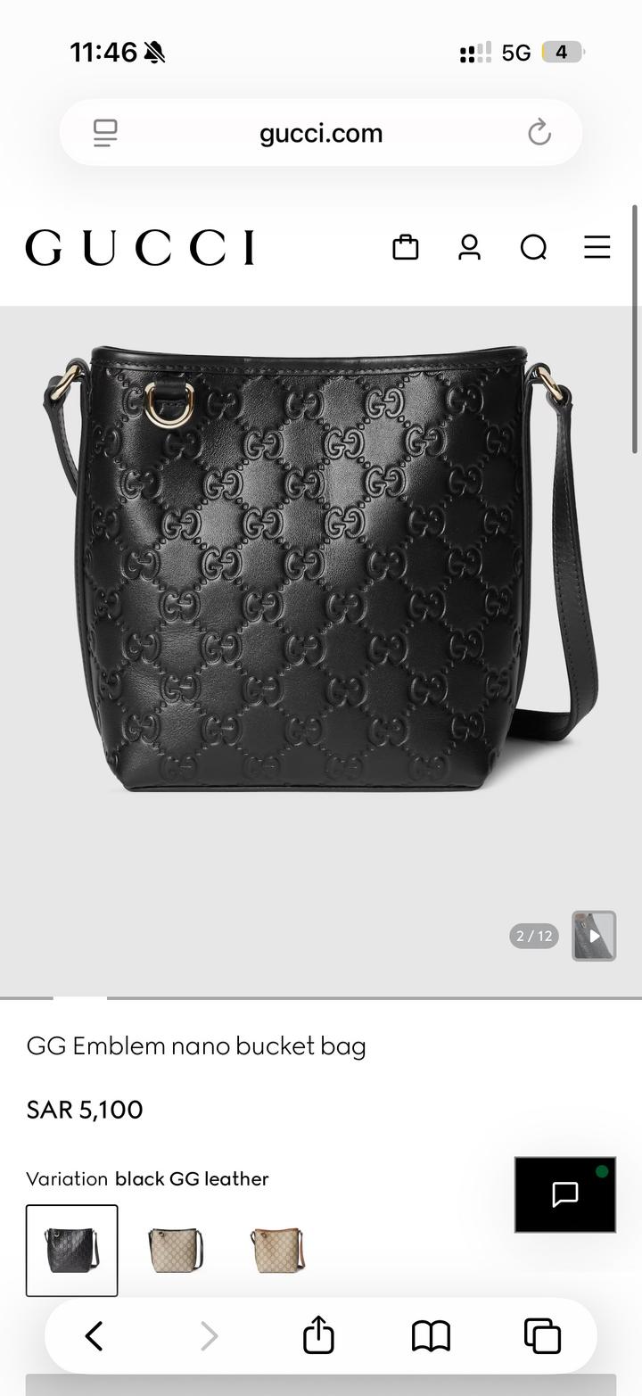 Сумка Gucci GG Emblem nano bucket bag