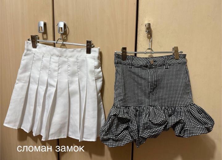огромный пакет школьный формы для девочки