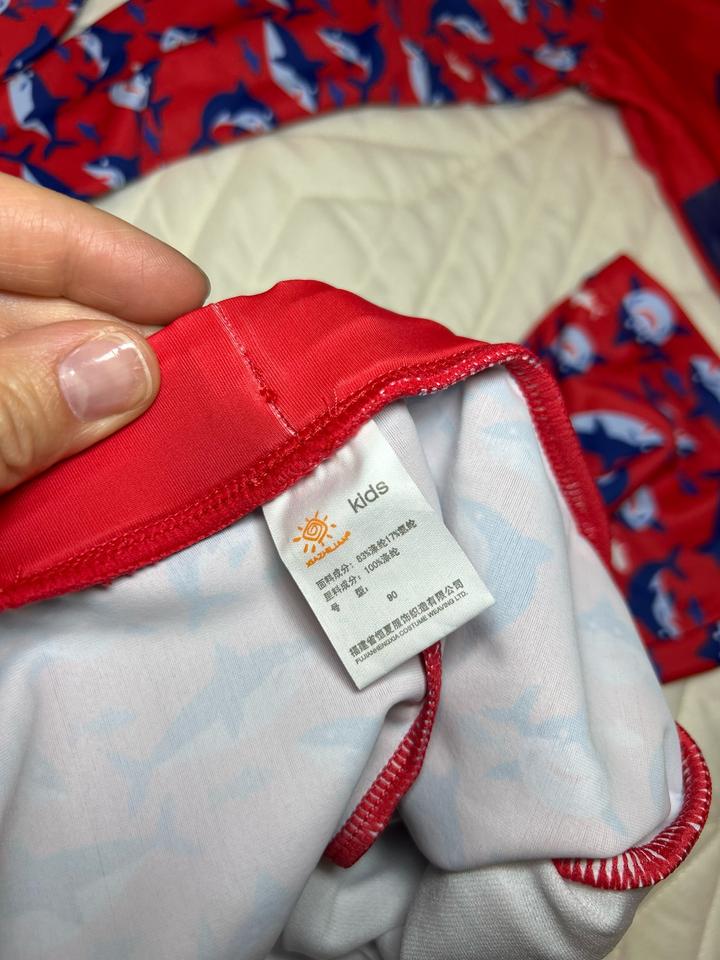 Купальный костюм детский спф