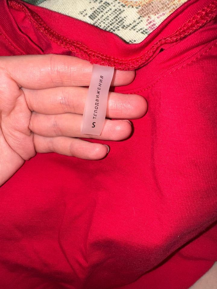 Красное Боди