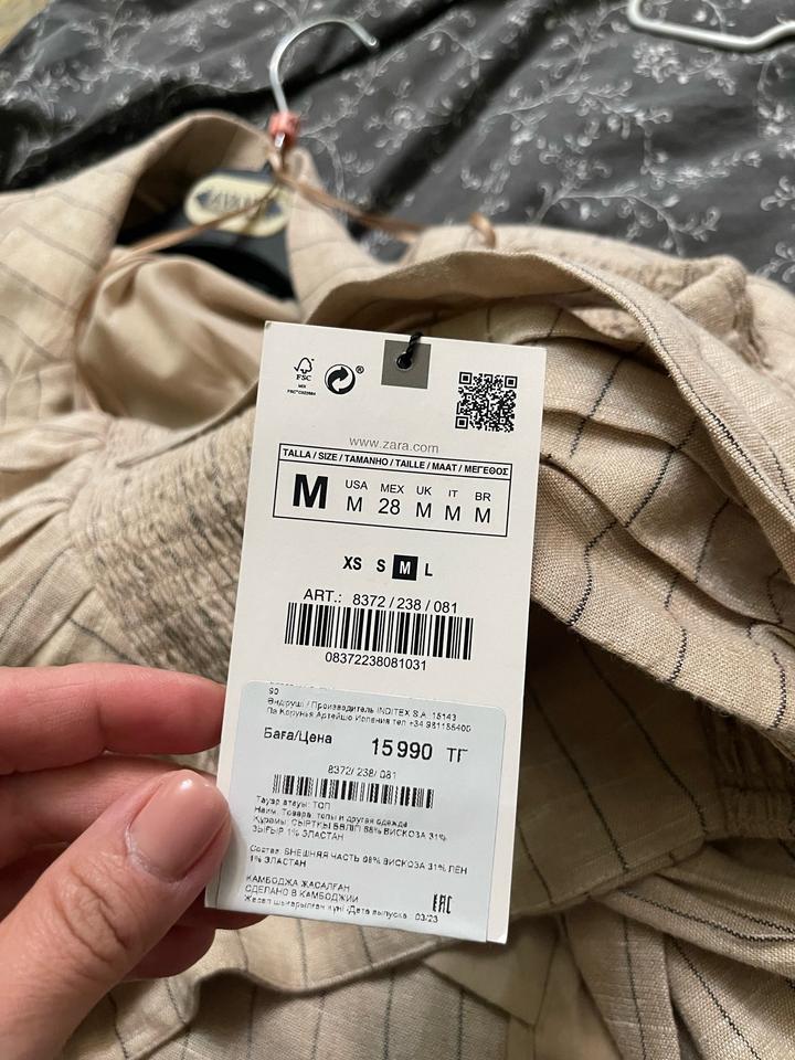 Пиджак Zara