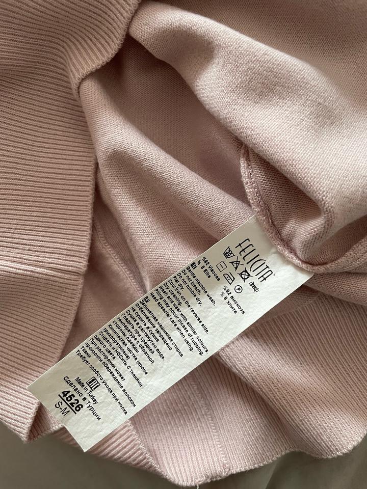 Кофточка Felicita