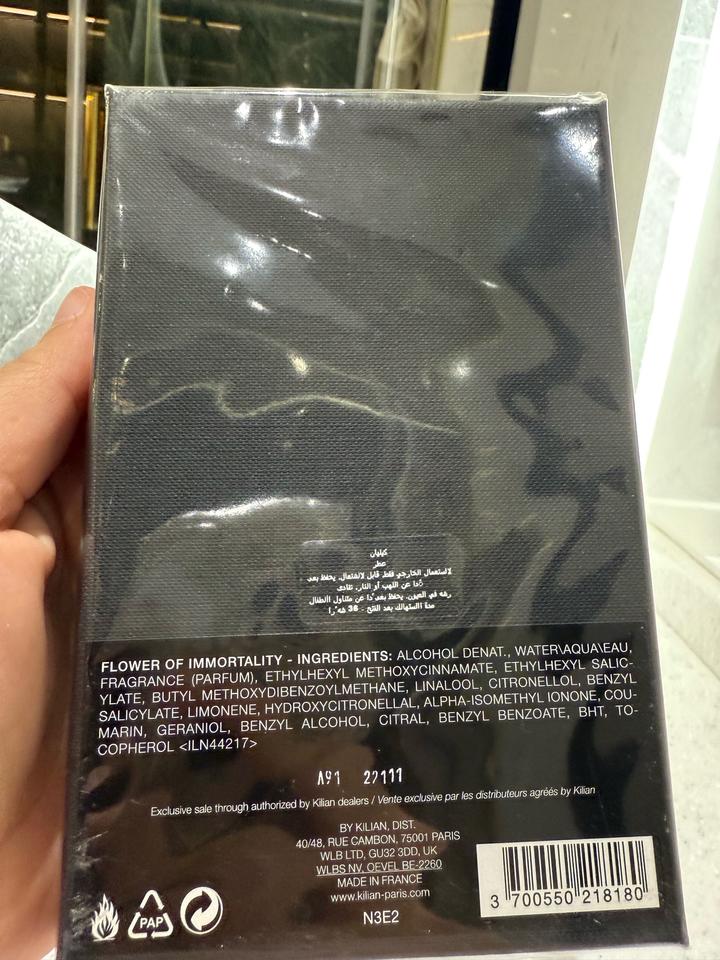 Парфюм KILIAN PARIS flower of immortality 50ml