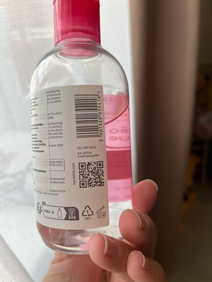 Bioderma sensibio tonique тоник