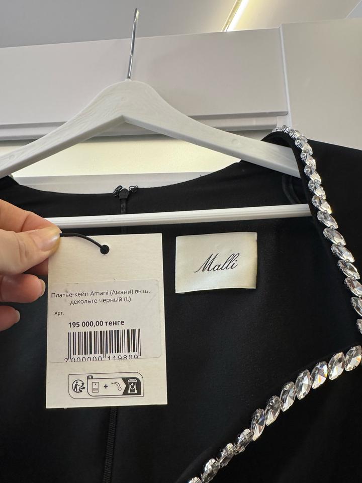 Черное платье от Malli