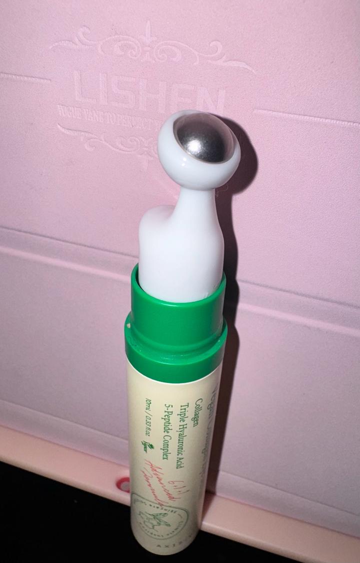 Сыворотка для глаз Axis-Y Vegan Collagen Eye Serum