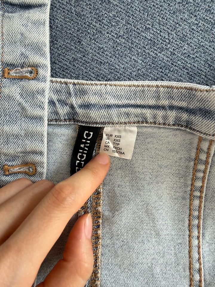 Джинсовый топ H&M