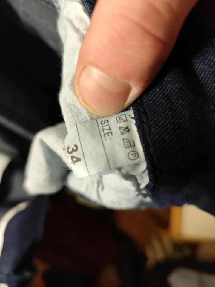 Джинсы темно-синие