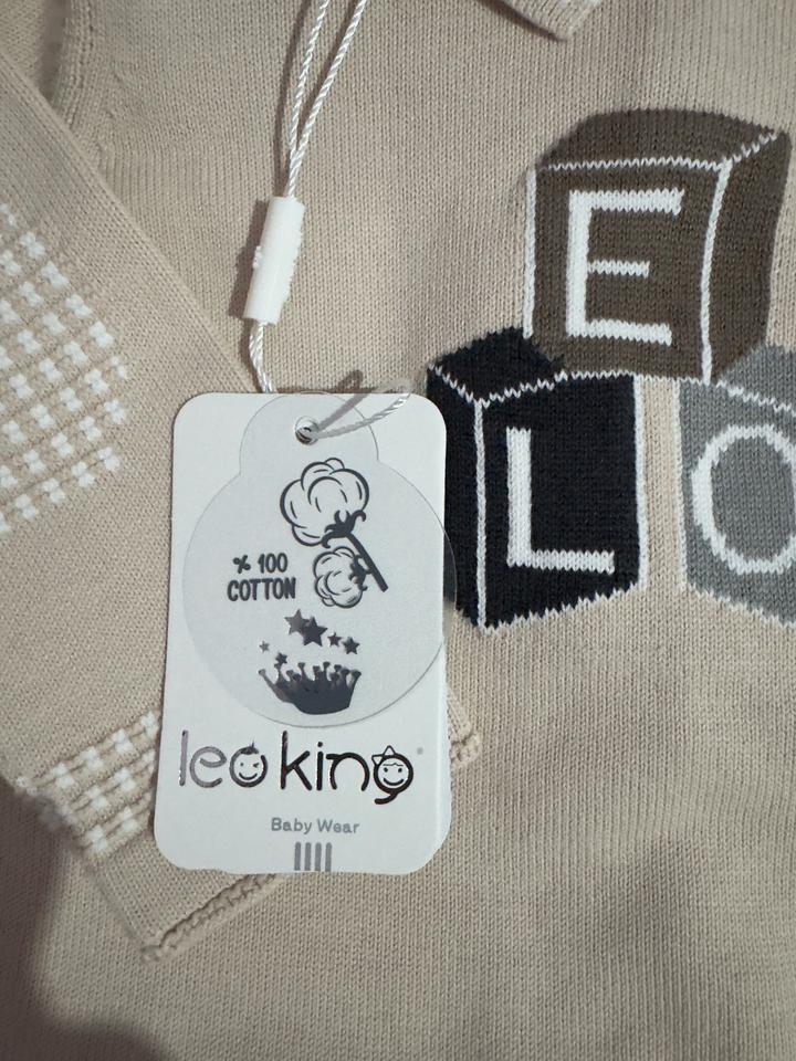 Двойка LeoKing, 68-74размер