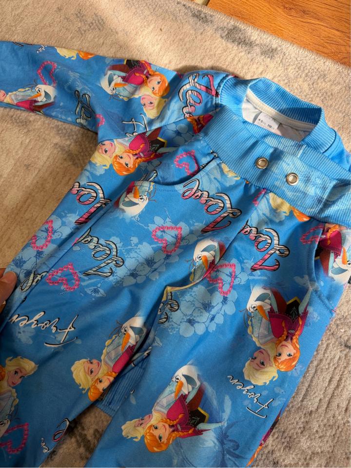 Спортивный костюм для девочек Zara