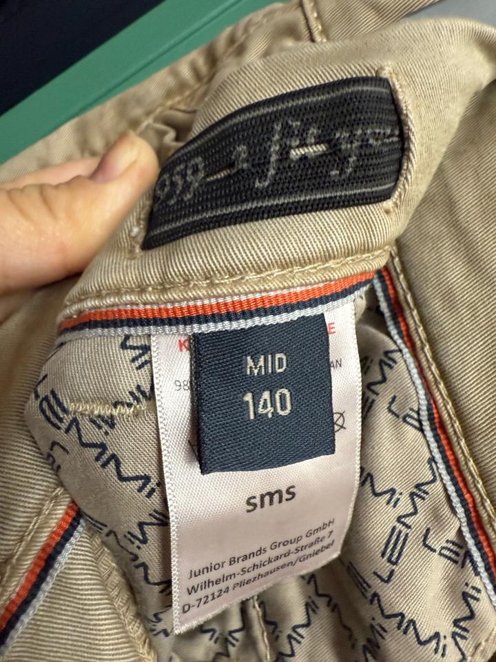 Бежевые летние штаны для мальчика немецкого бренда Lemmi