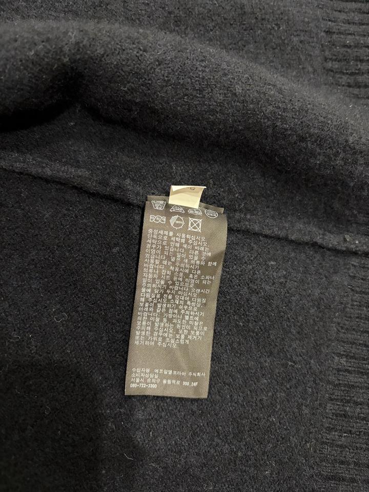 Кардиган Uniqlo